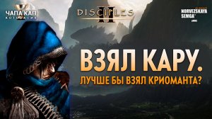 Чапа Кап. findme vs prosto_kakoitotip