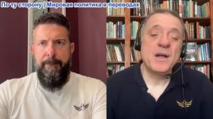 Дюран - Переломный момент в Германии: «Альтернатива для Германии» набирает популярность, ХДС нет