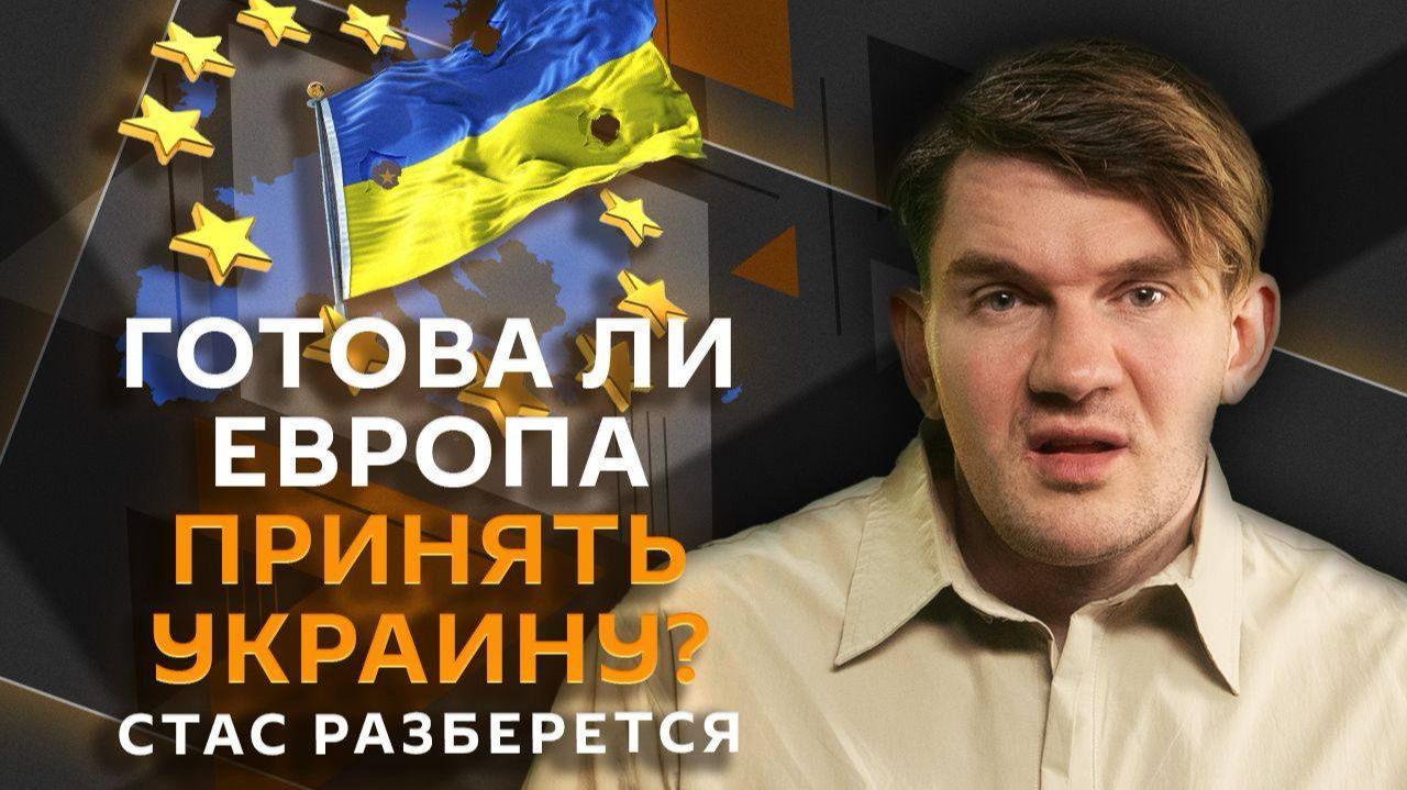 Стас разберется. Эпидемия сифилиса и гонореи в Европе, или Почему в РФ меньше "венерички"