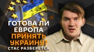 Стас разберется. Эпидемия сифилиса и гонореи в Европе, или Почему в РФ меньше «венерички»