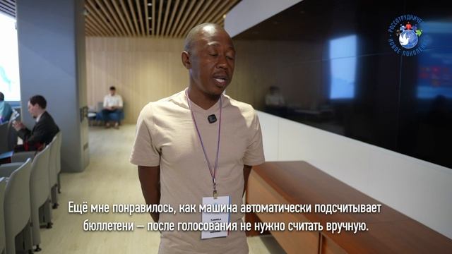 Нтаи Принс Тьямела из Лесото. Новое поколение
