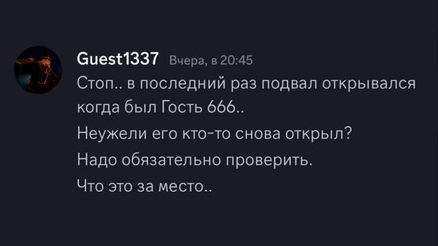 АААА смотреть онлайн