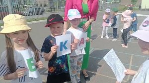 Проект «В мире кроссвордов» в группе «Золотой ключик» (Май 2026)