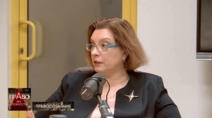 Право без сложностей. Правосознание