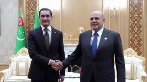 Михаил Мишустин встретился с президентом Туркменистана Сердаром Бердымухамедовым.