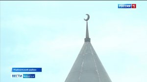 11.46 - «Вести. Адыгея» от 22.05.2026г.