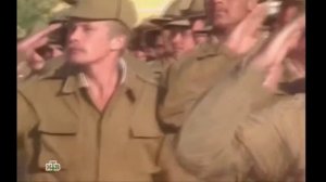 Афганистан Чужая война