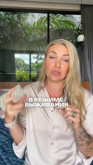Клиническая см@рть в 22 года заперла меня в теле напуганного зверя.