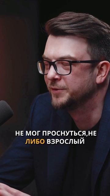 Боятся ли дети операций?