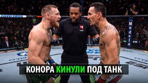 Возвращение Макгрегора! UFC 329 Конор Макгрегор VS Макс Холлоуэй 2 / Conor McGregor - Max Holloway