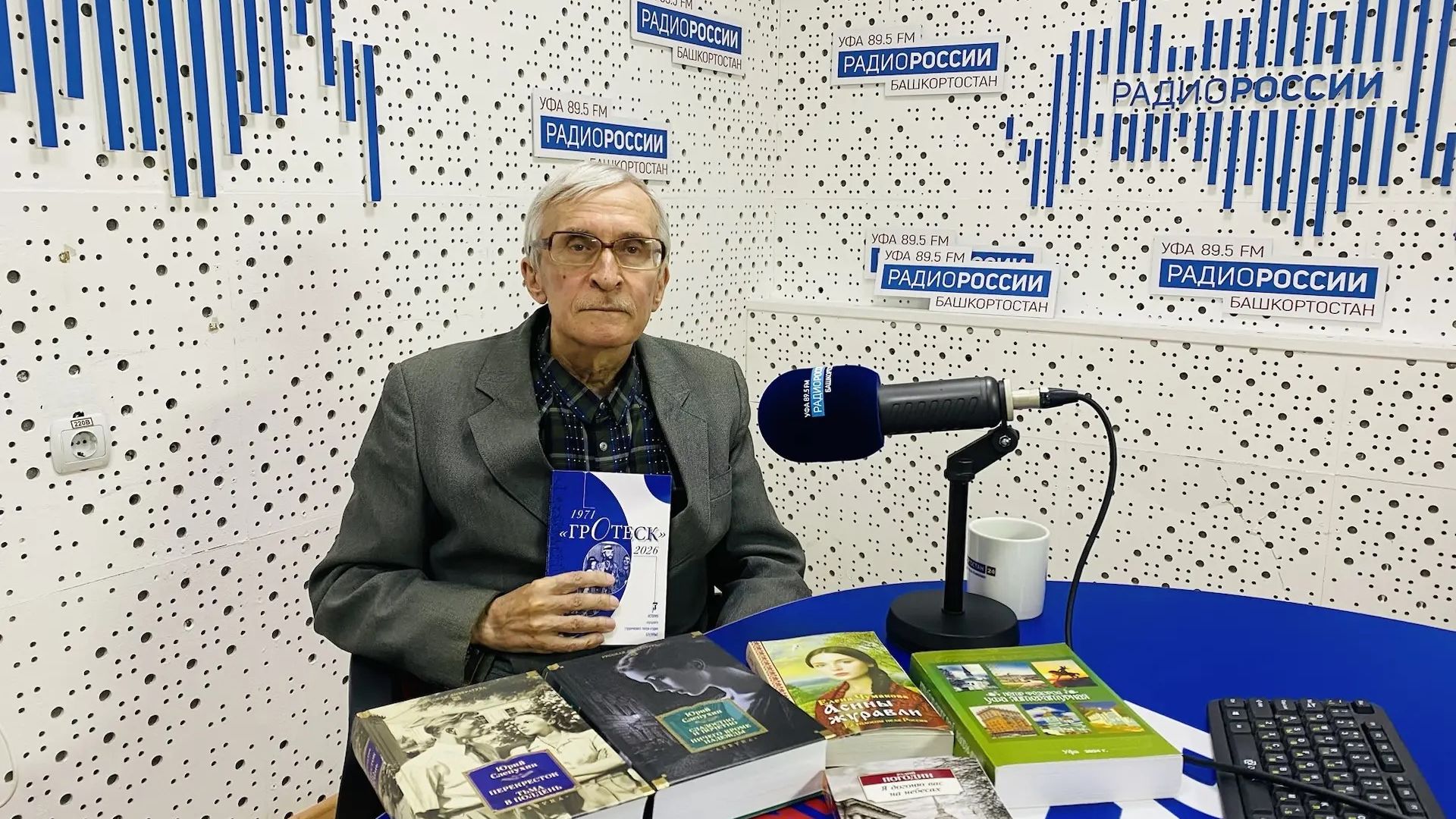 "Переплет" представил книжный обзор от "квалифицированного читателя"