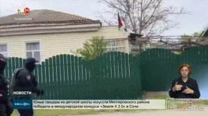 Ограбление «по-ростовски»