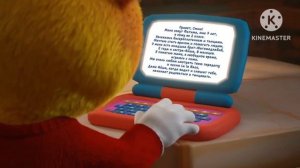Гениальный Сыщик 2