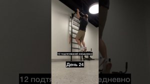 21 мая 2026 г.