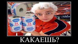 ВЛАД А4 Работает в МАГАЗИНЕ ПОПРОБУЙ НЕ ЗАСМЕЯТЬСЯ