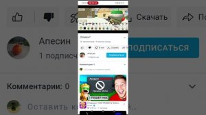 извините за шорохи они сами по себе появляются