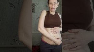 Челлендж массаж живота .mp4