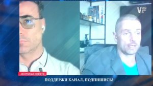 Такова цель! Все страны занимаются разработкой цифровых валют! Вадим Шегалов.mp4