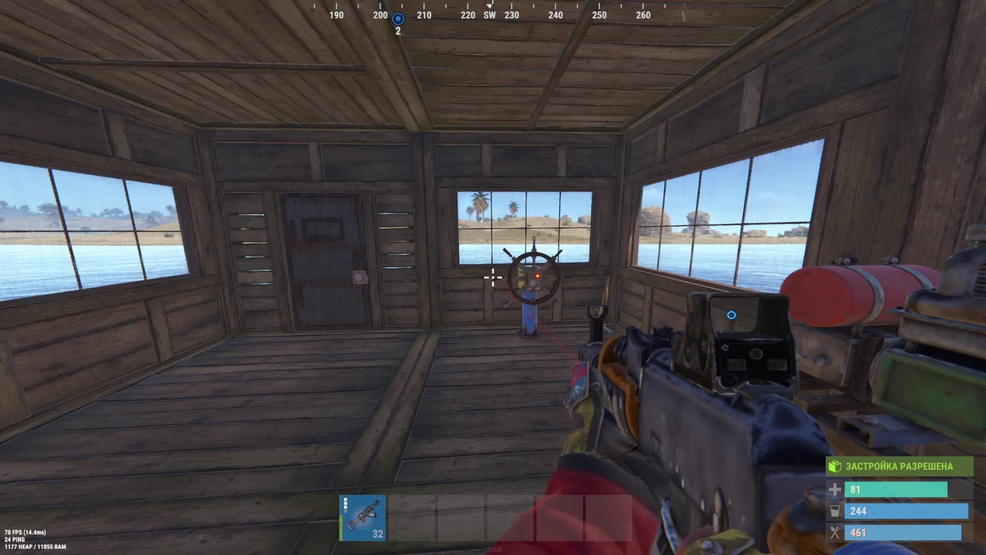 RUST смотреть онлайн