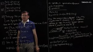Пенской А.В. - Аналитическая геометрия - 25. Эллипсоид. Одно- и двуполостный гиперболоид