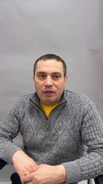 Отзыв пациента 4