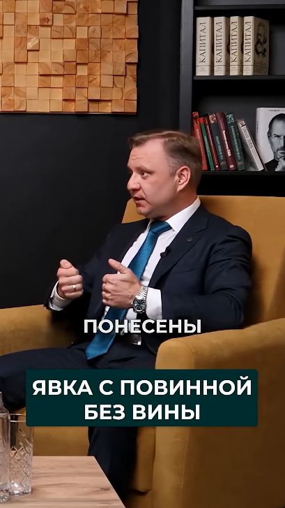 Как ФНС предлагает признать вину без вины