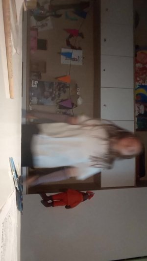 2 часть