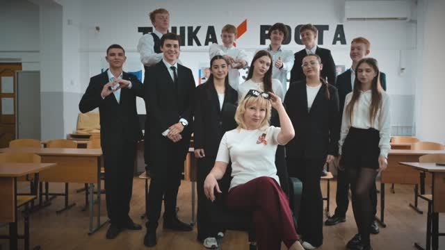 МБОУСОШ №17 смотреть онлайн