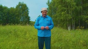 Кобра. Родовое село отца