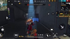 Играю во free fire