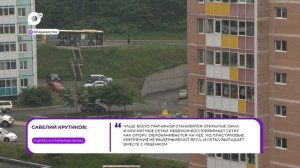 Прямая речь / О детях и окнах / 22.05.26