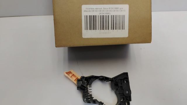 815K16880 смотреть онлайн