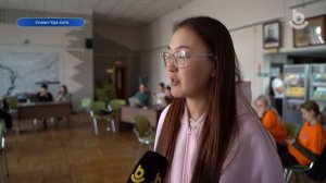 Хото тухай квиз-наадан