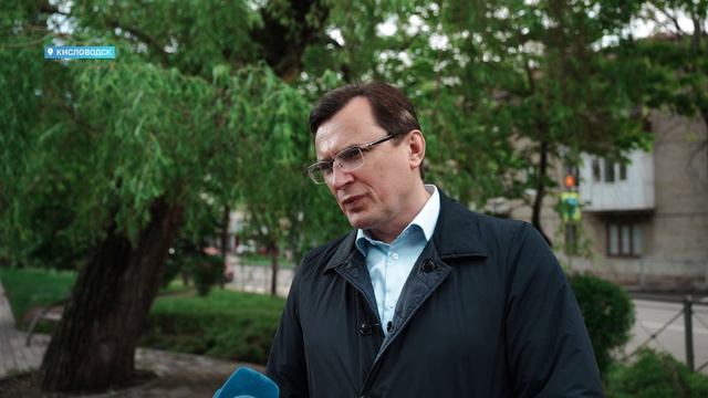 Экспресс новости Кисловодск от 22.05.2026