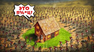 АЗИАТСКАЯ ЯРОСТЬ! 1000 РАКЕТ В СТЕНУ или КАК МЫ ДОВЕЛИ КЛАН в RUST⧸РАСТ - BodyaFell