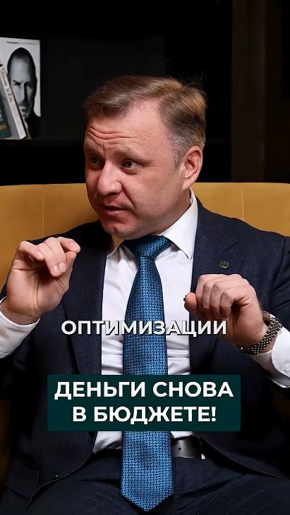 Как мотивировать контрагента уточнить налоговую декларацию в ФНС