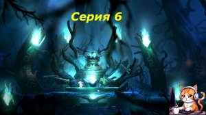 ORI: Блуждаем по лесу
