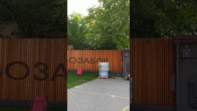 Тема еды, или Еда, как бизнес смотреть онлайн