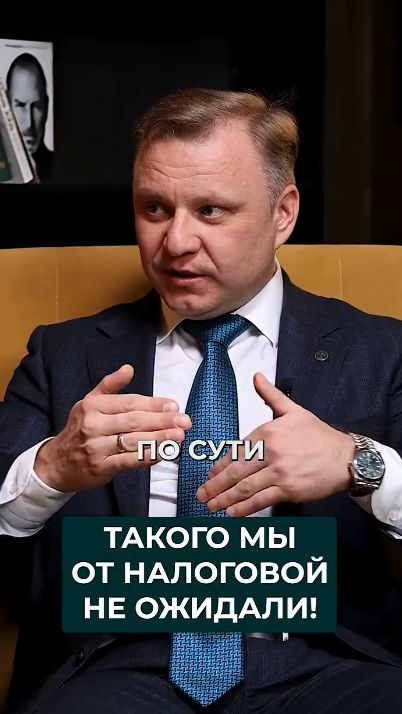 Как ФНС игнорирует реальность компаний при признании их фиктивными в результате выездной проверки