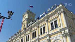 Ленинградский вокзал открыли после масштабного обновления, которое длилось 1,5 года.