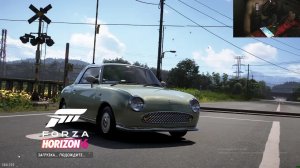Forza Horizon 6