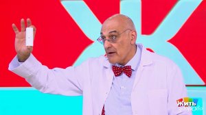 Опасная косметика: чем грозит бензол во французских кремах. Жить здорово! Фрагмент выпуска от 22....