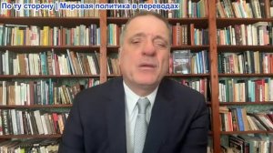 Александр Меркурис - ЕС заявляет: НИКОГДА НЕ покупайте российскую нефть и газ; поддерживает войну