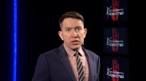 Ежедневный выпуск Агентство чрезвычайных новостей от 22 мая