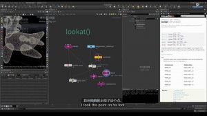 M2_17_Matrixfunctions