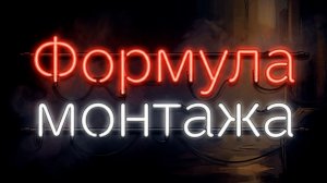 Новое кино про сантехников?