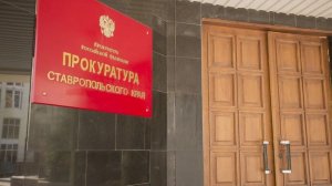 Члены преступной группировки помогают иностранцам незаконно обустраиваться в стране