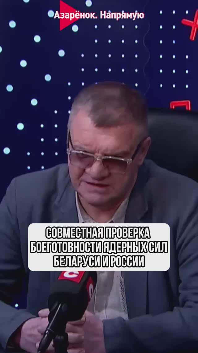 Совместная тренировка смотреть онлайн