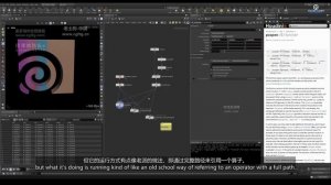M2_15_Geometrylookupfunctions