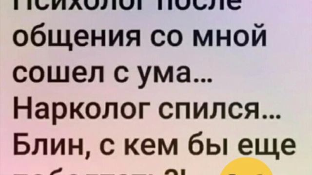 5675.mp4 смотреть онлайн